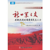 ����܊֮�ѣ����տ���(zh��n)�r(sh��)�ڐۇ�(gu��)������ʿ