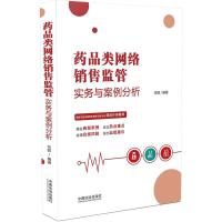 ˎƷW�j�N�۱O(ji��n)�܌����c��������