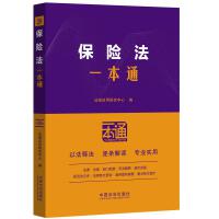 29.���U(xi��n)��һ��ͨ����ʮ�桿