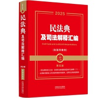 ��2025�꡿�����ƅR�����񷨵估˾����ጅR������ָ��(d��o)������������桿