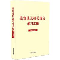 �O(ji��n)�취�����PҎ(gu��)���W���R���������Ͱ�����