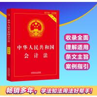 ���A���񹲺͇���Ӌ�������ð棩