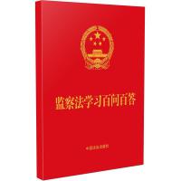 ��64�_�tƤ�C�𡿱O(ji��n)�취�W���ن��ٴ𡾺����O(ji��n)�취��ȫ�ġ�