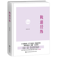 ������(j��ng)��