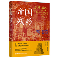 �ۇ���Ӱ�����D����ķ˹1901����ӛ