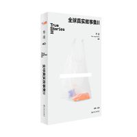 ���x.40,ȫ���挍(sh��)���¼�.II