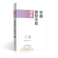 �Ї�(gu��)΢��С�f(shu��)�x��(k��). ��3݋