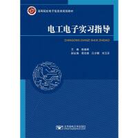 늹���ӌ���ָ��