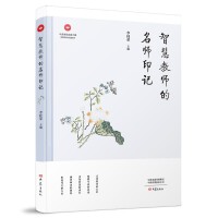 �ǻ۽̎�������ӡӛ