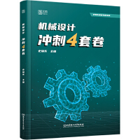  2026��C(j��)е�O(sh��)Ӌ(j��)ģ�M��3+1