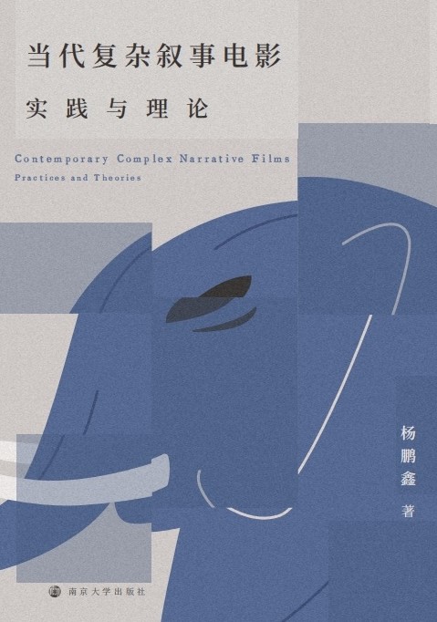 ��(d��ng)����(f��)�s�����Ӱ����(sh��)�`�c��Փ