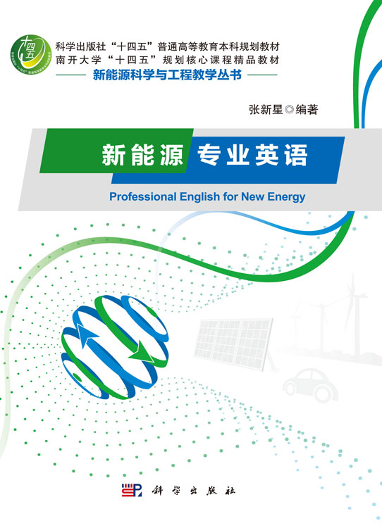 ����Դ���I(y��)Ӣ�Z