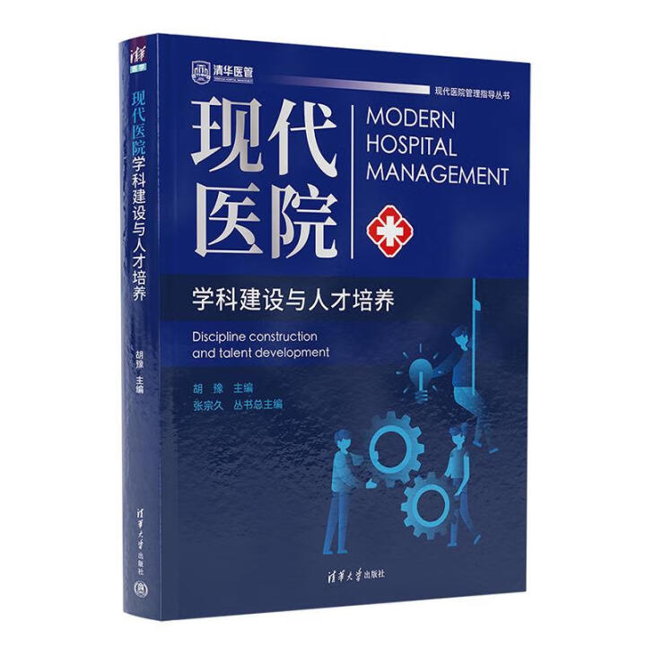 �F(xi��n)���t(y��)Ժ�W(xu��)�ƽ��O(sh��)�c�˲����B(y��ng)