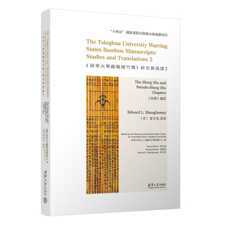 �����A��W(xu��)�ؑ�(zh��n)��(gu��)��(ji��n)���о��cӢ�g2�����Е�(sh��)���Tƪ