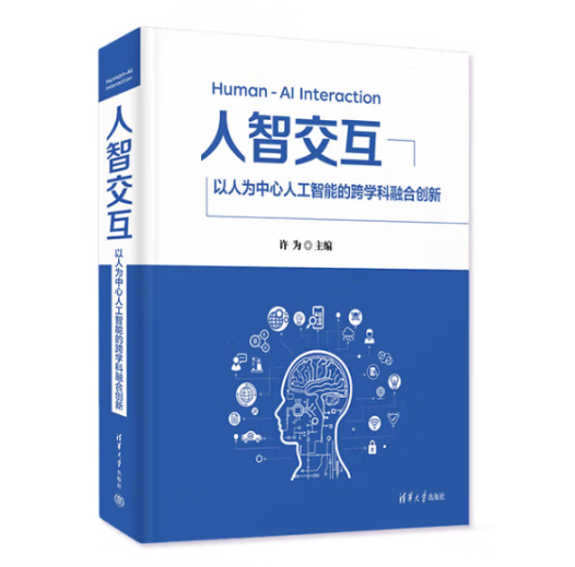 ���ǽ����������˞������˹����ܵĿ�W(xu��)���ںτ�(chu��ng)��