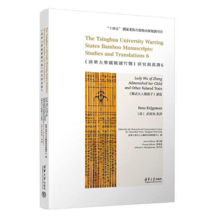 �����A��W(xu��)�ؑ�(zh��n)��(gu��)��(ji��n)���о��cӢ�g6�����������Ҏ(gu��)���ӡ��Tƪ