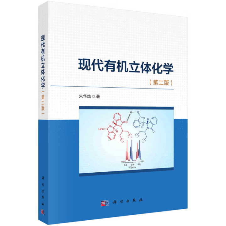 �F(xi��n)���ЙC���w���W(xu��)���ڶ��棩