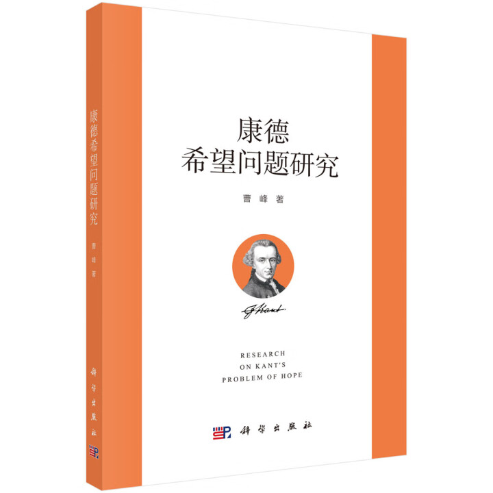 ����ϣ����(w��n)�}�о�