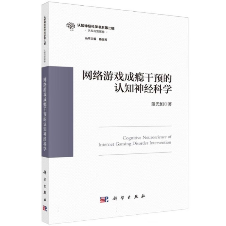 �W(w��ng)�j(lu��)�Α�ɰa���A(y��)���J(r��n)֪��(j��ng)�ƌW(xu��)