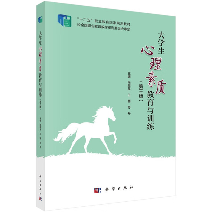 ��W(xu��)���������|(zh��)�����cӖ(x��n)���������棩