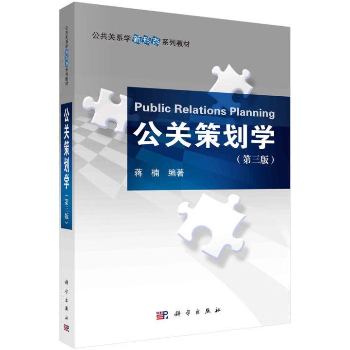 ���P(gu��n)�߄��W(xu��)�������棩