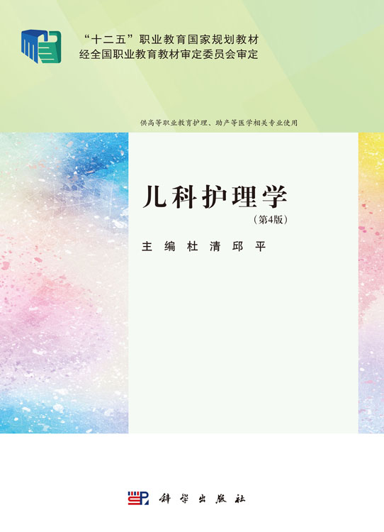 �����o��W����4�棩