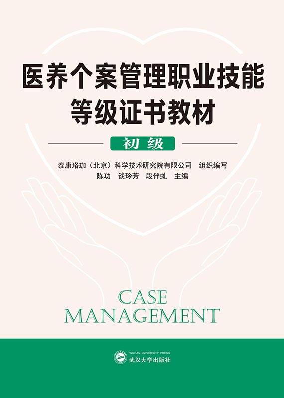 �t(y��)�B(y��ng)��(g��)�������I(y��)���ܵȼ�(j��)�C��(sh��)�̲ģ�����(j��)�����^������̲��l(f��)��