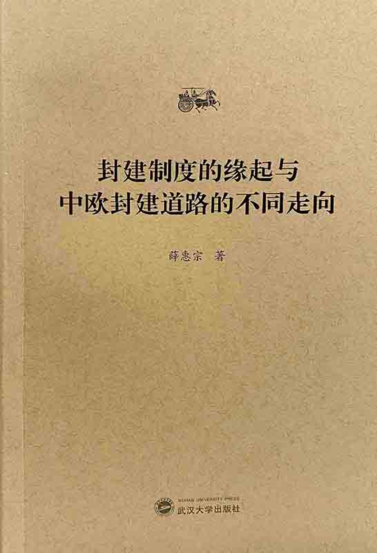 �⽨�ƶȵľ����c�КW�⽨��·�Ĳ�ͬ����