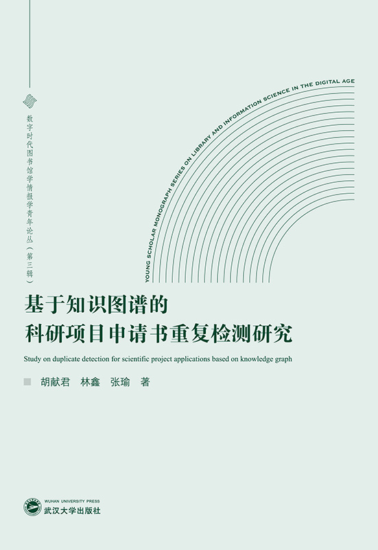 ����֪�R(sh��)�D�V�Ŀ����(xi��ng)Ŀ��Ո(q��ng)��(sh��)�؏�(f��)�z�y(c��)�о�