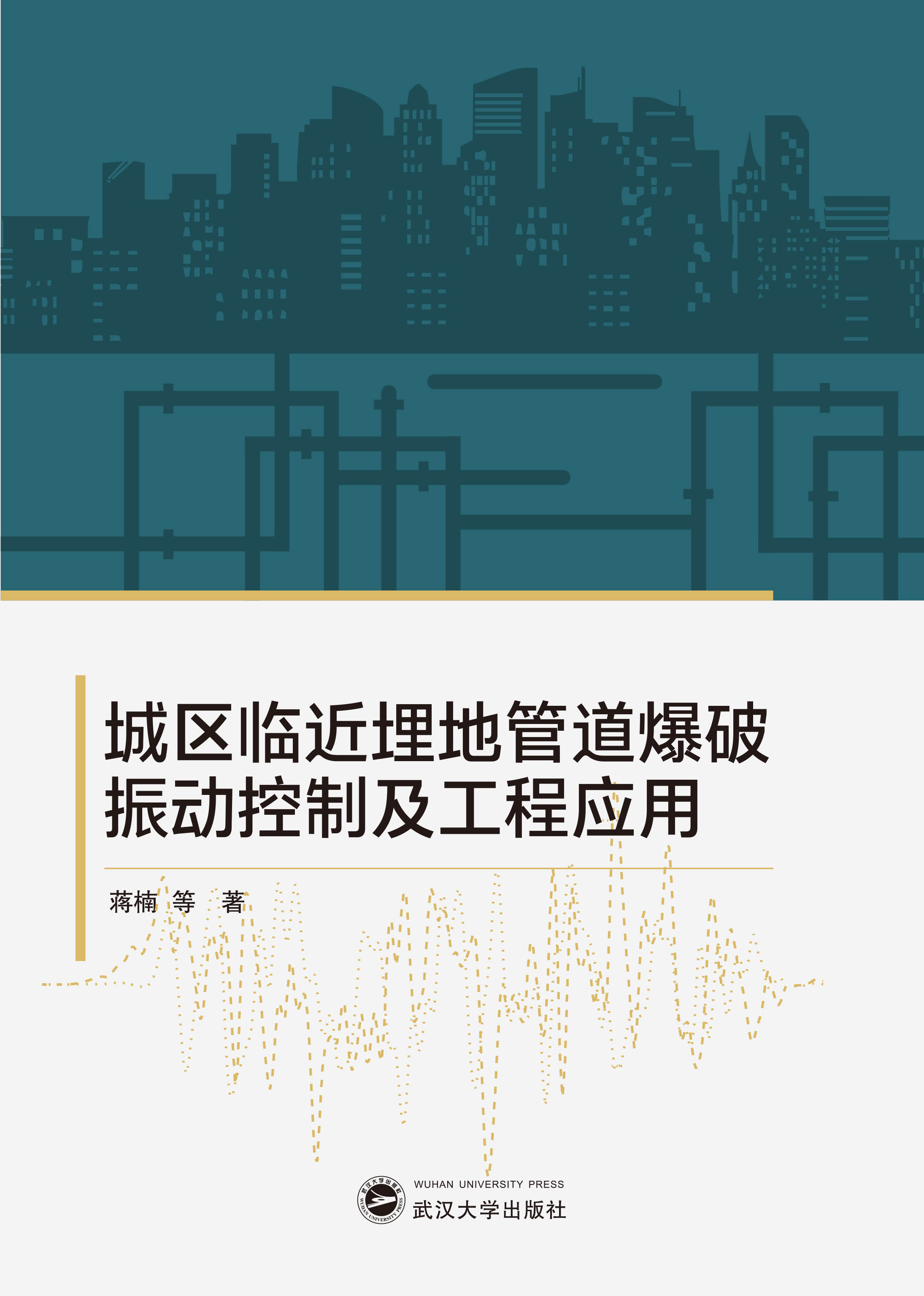 �ǅ^(q��)�R����عܵ�������ӿ��Ƽ����̑�(y��ng)��