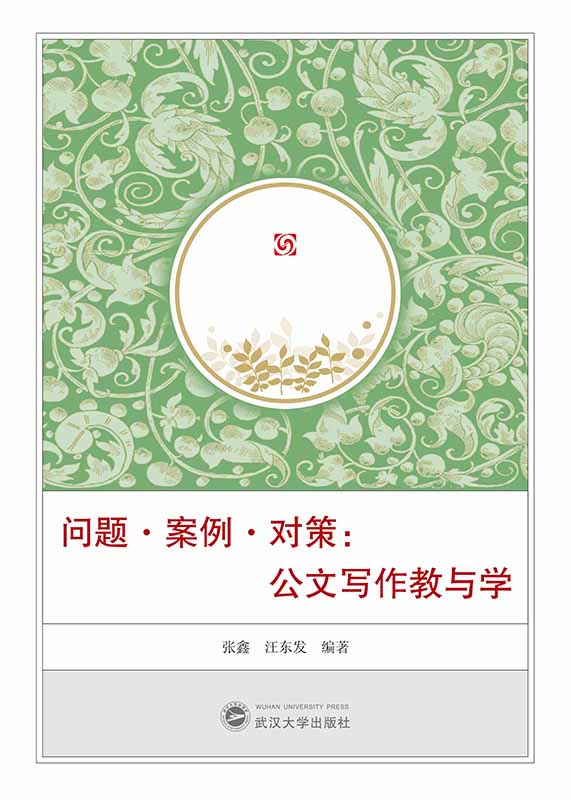 ���}�����������ߣ����Č������c�W(xu��)