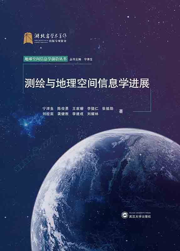 �y�L�c�������g��Ϣ�W(xu��)�M(j��n)չ