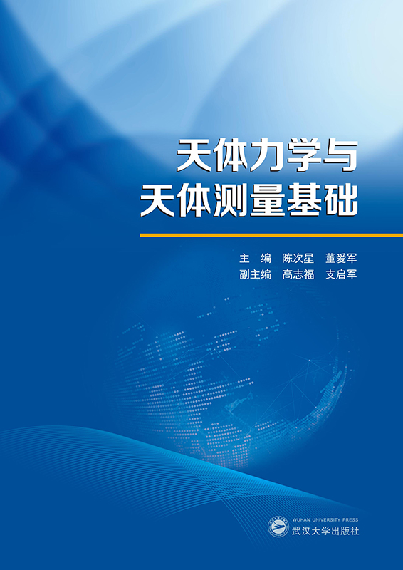 ���w���W(xu��)�c���w�y�����A(ch��)