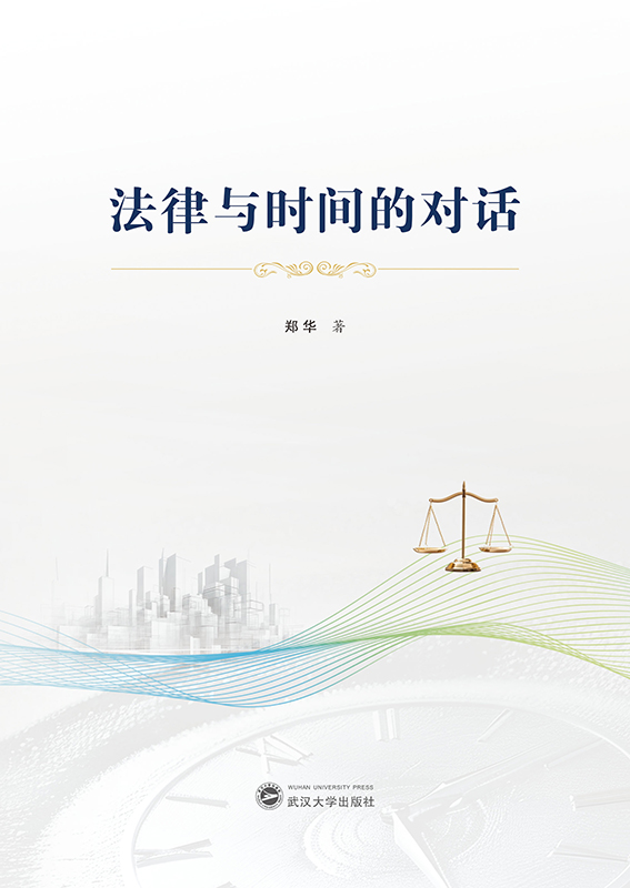 �����c�r�g�Č�Ԓ