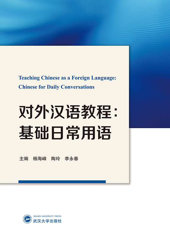 ��(du��)��h�Z�̳̣����A(ch��)�ճ����Z