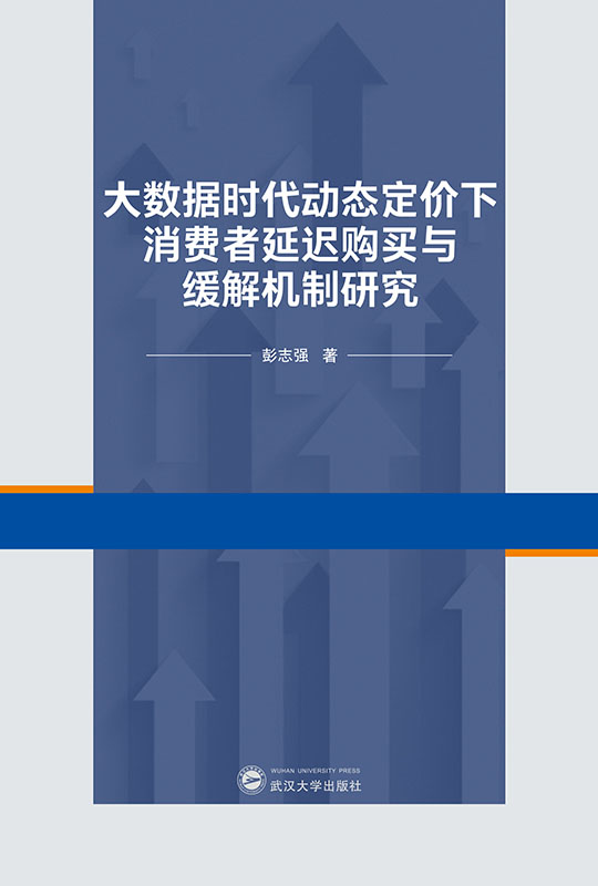 �󔵓��r���ӑB(t��i)���r�����M�����tُ�I�c����C���о�