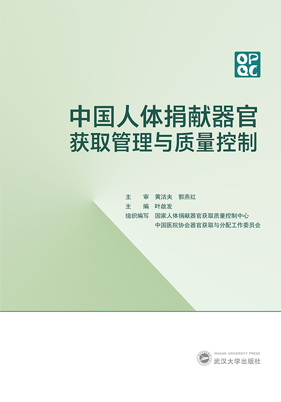 �Ї�(gu��)���w��I(xi��n)���٫@ȡ�����c�|(zh��)������