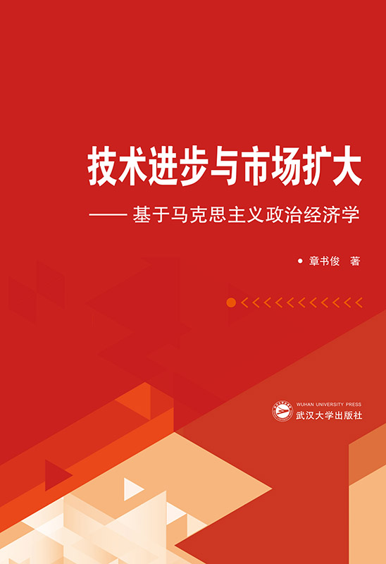 ���g(sh��)�M(j��n)���c�Ј��U�󡪡������R��˼���x���ν�(j��ng)���W(xu��)