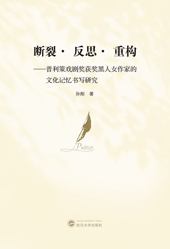 ���ѡ���˼���ؘ�(g��u)