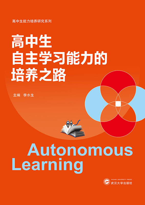 �����������W�����������B(y��ng)֮·