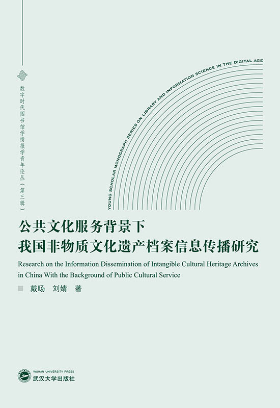 �����Ļ�����(w��)�������҇������|(zh��)�Ļ��z�a(ch��n)�n����Ϣ�����о�