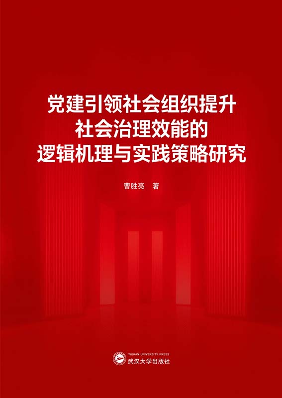 �h�����I����M�������������Ч�ܵ�߉݋�C���c���`�����о�