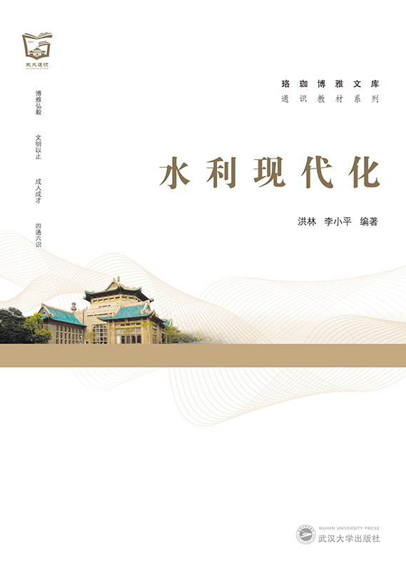 ˮ���F(xi��n)����