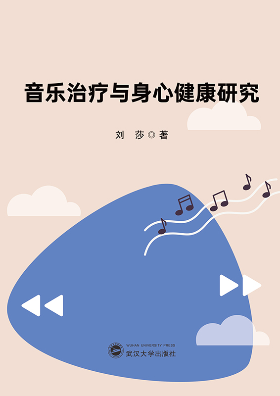 �����ί��c���Ľ����о�