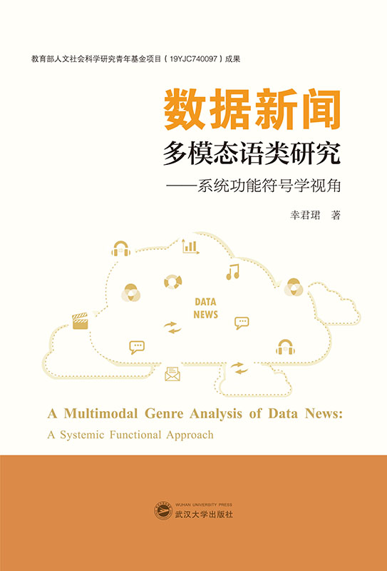 ��(sh��)��(j��)����ģ�B(t��i)�Z��о�