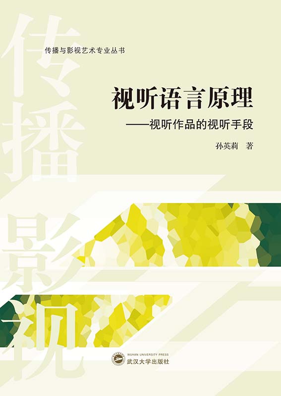 ҕ �Z��ԭ��