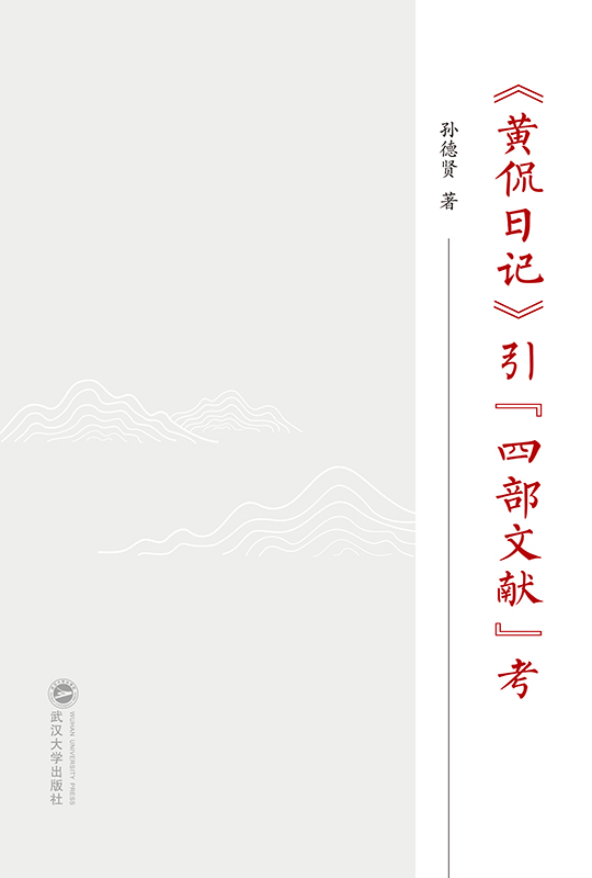 ���S٩��ӛ�������Ĳ��īI(xi��n)����