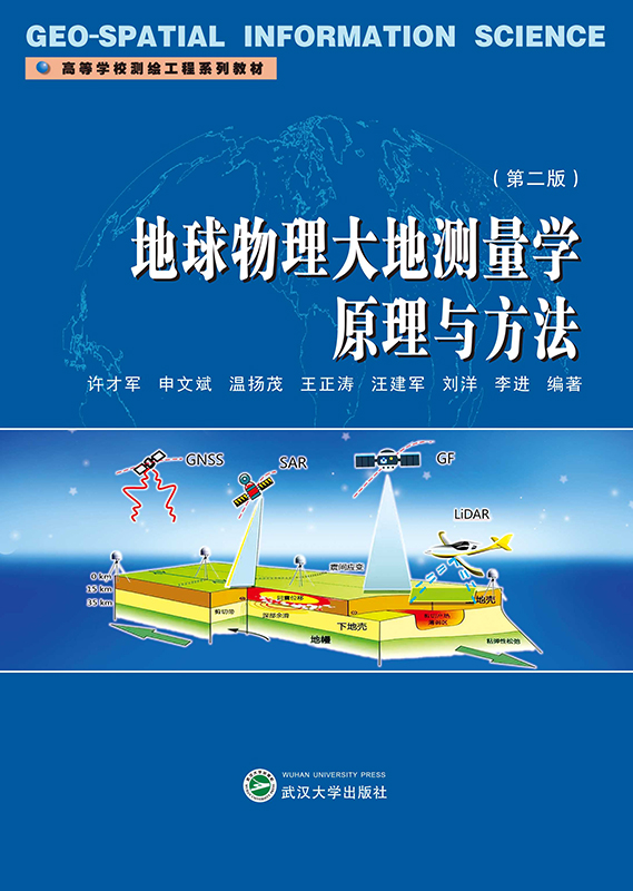 ����������؜y���W(xu��)ԭ���c�������ڶ��棩