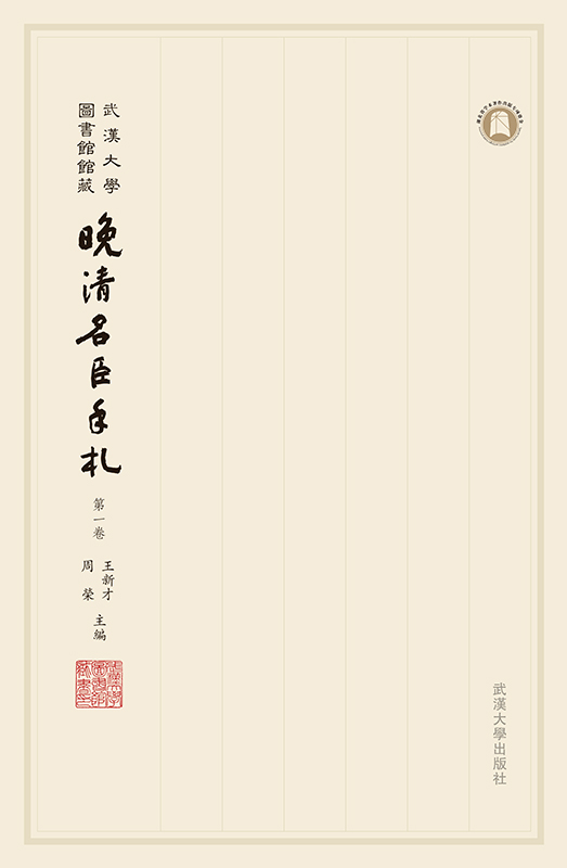 ��h��W(xu��)�D���^�^����������������ȫ�˾���