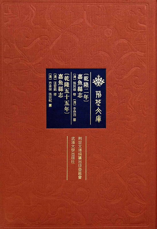 [Ǭ¡����]���~�h־[Ǭ¡��ʮ����]���~�h־